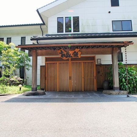 Shokinkan Uki Ngoại thất bức ảnh