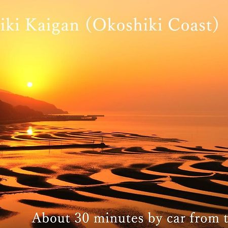 Shokinkan Uki Ngoại thất bức ảnh
